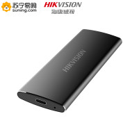 海康威视T200N 1T移动硬盘PSSD固态硬盘Type-cUSB3.1