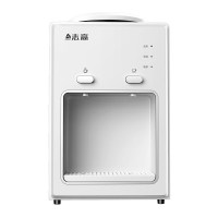 志高(CHIGO)YLR0.5-5T-8A台式冷温热饮水机