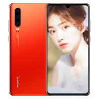 华为P30 赤茶橘 6GB+128GB FQ