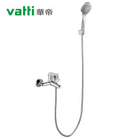 华帝(VATTI)手持花洒淋浴花洒套装全铜带开关新款浴缸简易花洒 082002款