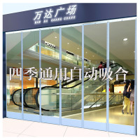 Fazeya 定做4平米磁吸透明门帘（带安装）