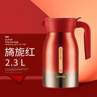 苏泊尔KC23BW1 极光保温壶304不锈钢 红色