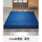 135*190（厚10cm）