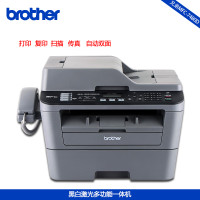 【精选】兄弟（brother）MFC-7480D 黑白 激光多功能一体机(打印、复印、扫描、传真、自动双面打印)