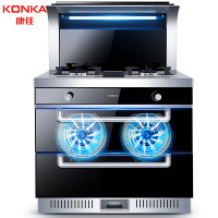 康佳(KONKA) KDD12 集成灶 天然气