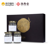 恒寿堂即食燕窝560ml（70ml*8瓶）