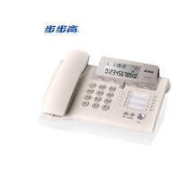 步步高（BBK）电话机座机 固定电话 办公家用 大气抬头屏 10组一键拨号 HCD288典雅灰/台