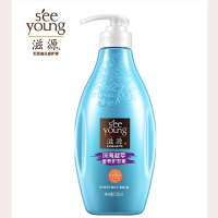 滋源 深海凝萃 奢养护发素535ml