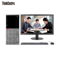 联想ThinkCentre E96 19.5显示器G4900/4G/128G /w10/串并口/有线键鼠/DVD刻录