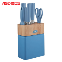 爱仕达（ASD）彩色刀具套装炫彩系列不锈钢7件套套刀 RDG07S2WG-B