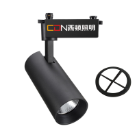 西顿照明黑色轨道灯 S-L1b 35W 烘焙区3000K 35° 黑色