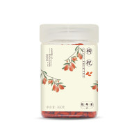 恒寿堂枸杞160g