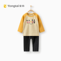 童泰秋季新款婴儿衣服套头外出服1-5岁男女宝宝圆领上衣休闲套装 黄色 100cm