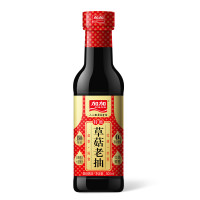 加加 特级草菇老抽 500ml