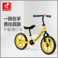 凤凰儿童平衡车1-3-6岁2宝宝滑步车小孩无脚踏学步车溜溜车滑行车
