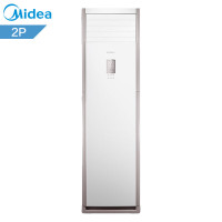 美的（Midea） KFR-51LW/DY-PA400(D3) 大2匹定频定速冷暖柜机空调 SK