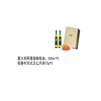 粮佰年艾美花园中秋食品组合礼包宁选