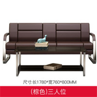 鑫环境 办公家具沙发办公沙发简约办公室沙发茶几组合商务接待会客沙发 杏色1+1+3加厚西皮（不含茶几）