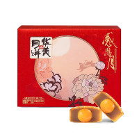 华美感恩月广式月饼礼盒装1040g