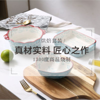 PHMI 菲米 FM-TC703 85℃多用组合 菲米餐具 菲米 单套装