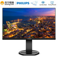 飞利浦（PHILIPS） 273S7QDEB/93 27英寸旋转升降显示器