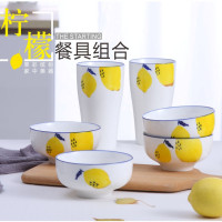 PHMI 菲米 FM-TC806 快乐柠檬 手绘餐具组合 菲米餐具 单套装