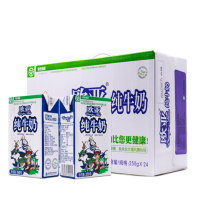 欧亚 纯牛奶 大理牧场200g*36盒 整箱装