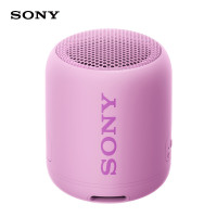 索尼SONYSRSXB12便携式无线扬声器防水重低音蓝牙音响紫色