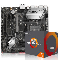 锐龙AMD R5 2600X 盒装CPU