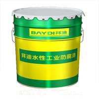 拜迪(BAYDI) 水性醇酸面漆 大红 2.5L/桶 （1件：4桶装）