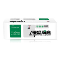 莱盛LS-CF233A粉盒/硒鼓 适用于HP LaserJet Ultra M106/MFP M134 黑色