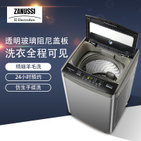 苏宁极物小Biu 8公斤变频波轮洗衣机 JWT8018HW