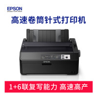 爱普生（EPSON）LQ-595KII 80 列 高速卷筒针式打印机