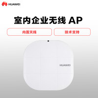 华为 AP1010SN-FAT 路由器J 不带电源 室内单频企业wifi无线接入点 无线AP POE供电(台）
