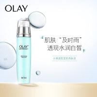 玉兰油水感透白亮肤凝乳75ml/瓶