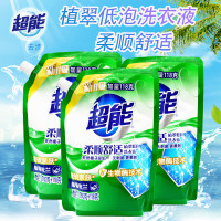 超能 780g加送118g*8 超能植翠洗衣液(柔顺舒适袋装)8袋/箱 一箱起订 一袋价