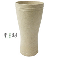 素制 开瓶休闲杯 SZ07