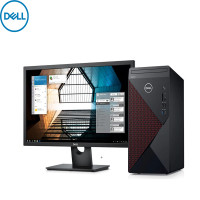 戴尔（DELL）成就5090 商用台式电脑 19.5英寸屏（i7-9700 8GB 1TB+256GB 独显）