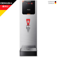 德玛仕（DEMASHI） 开水器 商用 奶茶店全自动饮水机 步进式开水机 电热水机烧水箱 KW-35(可供100人使用)