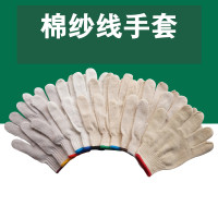 福安特劳 细纱十针10付400克兰边 10付/打