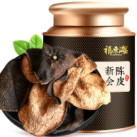 福东海 陈皮 正宗十年 10年新会老陈皮干 大红皮 茶叶花草茶泡水 精选好货100克