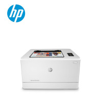 惠普（HP） Colour LaserJet Pro M154nw 彩色激光打印机 质保两年