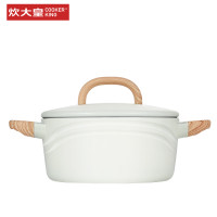 炊大皇(COOKER KING)年轮汤锅（米白）24CMTG24NLB