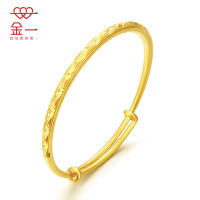 金一 足金999时尚满天星女士黄金手镯推拉扣可调大小送女友送妈妈 (计价) AAE009 39.63克