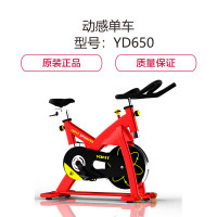 金穗慧采 6237 动感单车 (型号：YD650) 2台起订