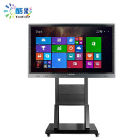 酷彩CXC75TB75英寸4k高清多媒体教学触控一体机培训教育视频会议平板智能电子白板触摸大屏电视机显示器
