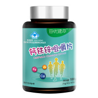 每优健萃 钙铁锌咀嚼片1g*100粒