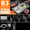 B3豪华抽拉龙头刀架78X43