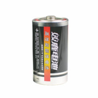 双鹿 R20S 黑骑士1号 电池 2节/缩装 （计价单位：卡）