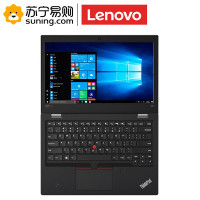 联想(Lenovo) 笔记本电脑 L480 I5-7300U 4G 500G 2G w10 14英寸